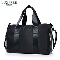  LUXFREE 莱克丝瑞 T010851 运动手提包
