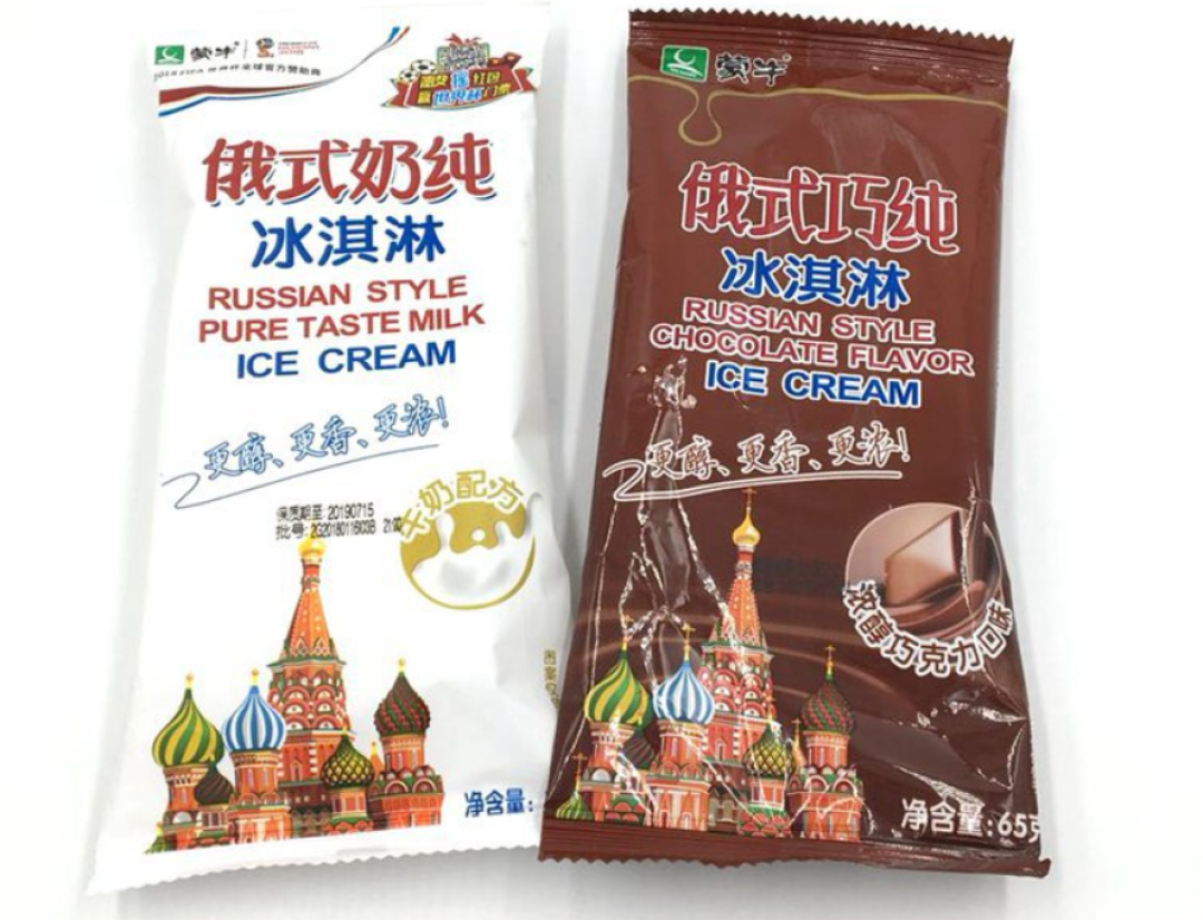 没有冰棍儿的夏天是不完整的!这几款大热冰棍值得一试