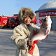 限北京：查干湖鱼 冷冻有机胖头鱼 冬捕六号 9.5-10斤 1条