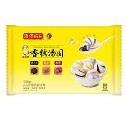 湾仔码头 彩珠香糯汤圆组合装 360g