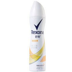 Rexona 舒耐 轻漾活爽 爽身香体喷雾 150ml