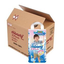 moony 尤妮佳 婴儿拉拉裤 箱装 男加加大号 XXL26片3包装 +凑单品