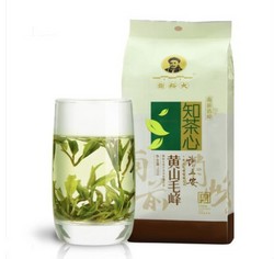 双十一预售:谢裕大 黄山毛峰 雨前特级三等 19年新茶 100g