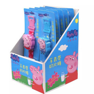 Peppa Pig 小猪佩奇 手表带奶片糖 