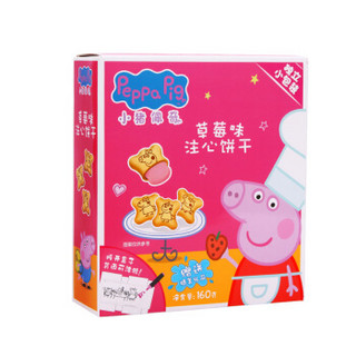 Peppa Pig 小猪佩奇 零食大礼包 