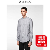 ZARA 00975420811 男士立领衬衫 M