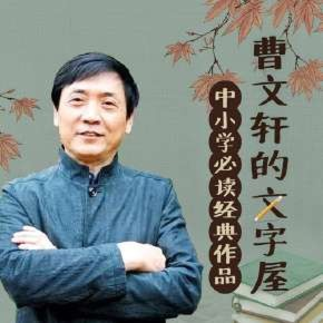 暑假何必发愁怎么带孩子 这些故事足以让轻松搞定