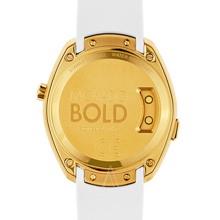 MOVADO 摩凡陀 Bold Motion 3660006 女士智能时装腕表