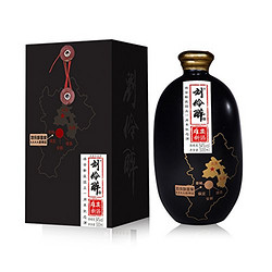 刘伶醉 雄安纪念酒白酒 54度 500mL