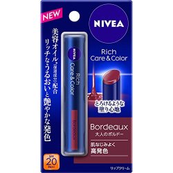 NIVEA 妮维雅 防晒 保湿润唇膏 2g 梅子色 SPF20 PA++
