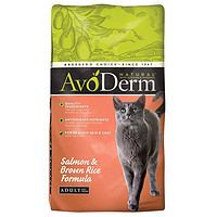 Avoderm 牛油果 三文鱼糙米配方成猫粮 11磅