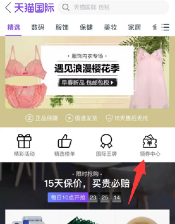 Aptamil 爱他美 婴幼儿配方奶粉 3段 900g 英版 *6件