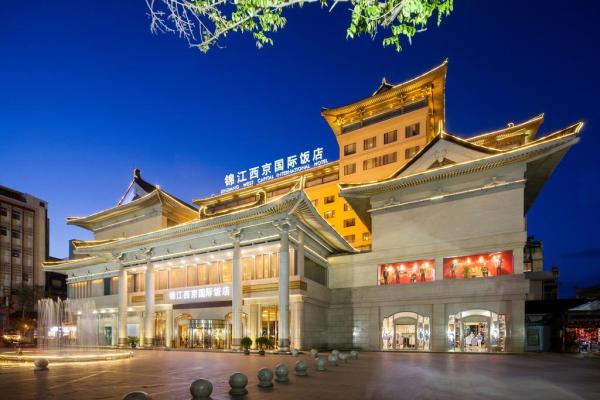 五一假期:上海-西安4天3晚自由行(含往返含税机票 全程酒店住宿)