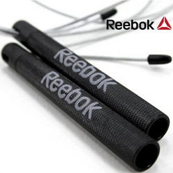 锐步（Reebok）进口跳绳耐磨钢丝减肥 轴承可调节长短中考跳绳RARP-11082 黑色