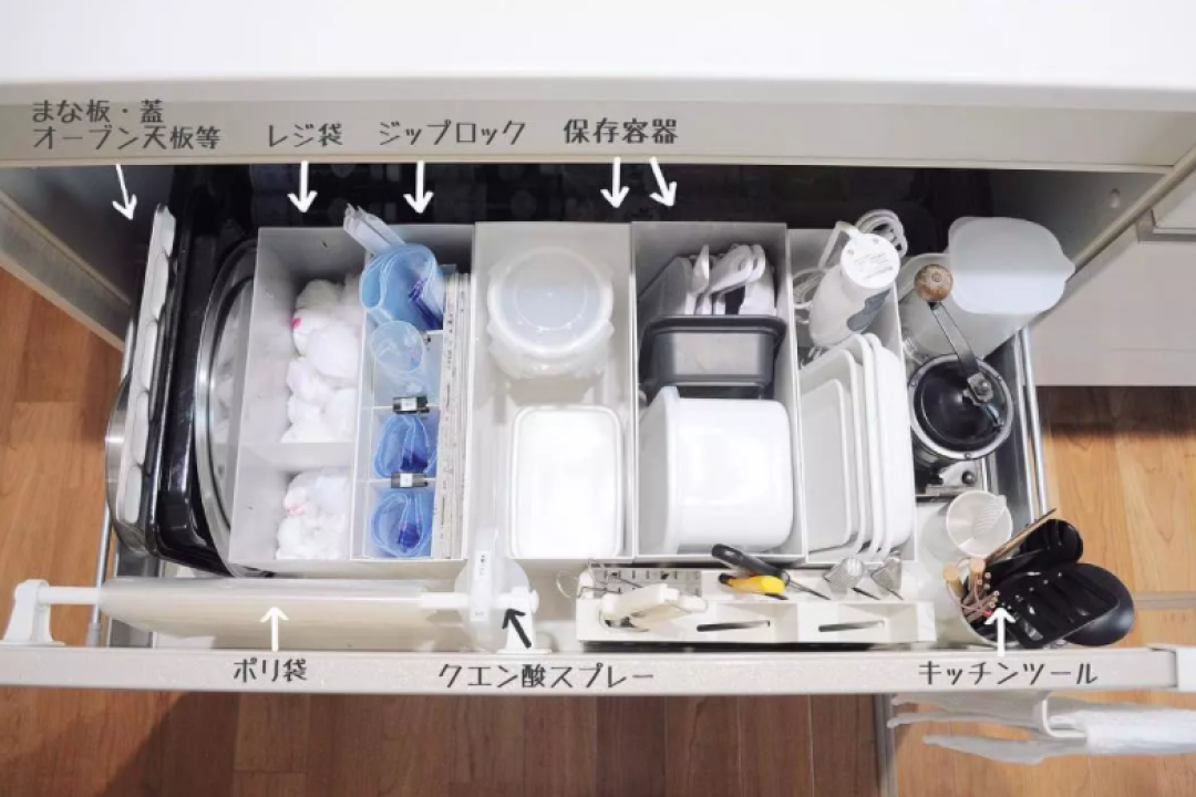 谁说有小孩家里一定会乱糟糟?看完日本主妇的收纳大法,我是服气的