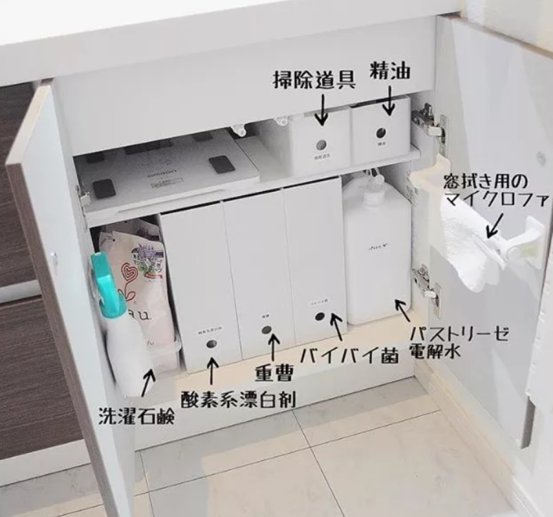 谁说有小孩家里一定会乱糟糟?看完日本主妇的收纳大法,我是服气的