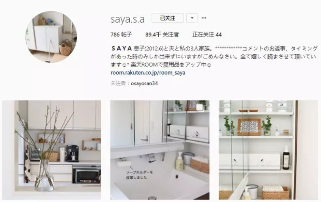 谁说有小孩家里一定会乱糟糟?看完日本主妇的收纳大法,我是服气的