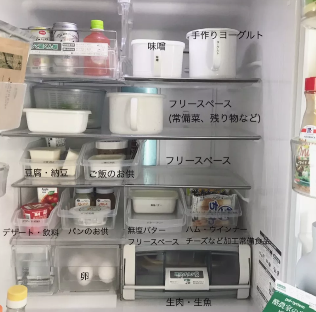 谁说有小孩家里一定会乱糟糟?看完日本主妇的收纳大法,我是服气的