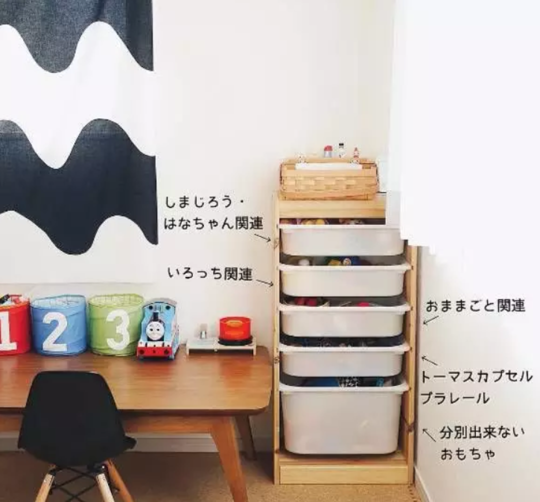 谁说有小孩家里一定会乱糟糟?看完日本主妇的收纳大法,我是服气的