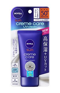  NIVEA 妮维雅 creme care 高保湿防晒霜 SPF50+ PA++++ 50g