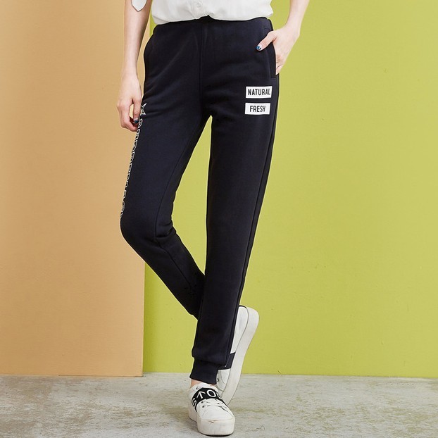 首页 服饰鞋包 女装 女裤 女士休闲裤 semir/森马女士休闲裤 文章详情