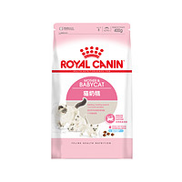ROYAL CANIN 皇家 BK34 1-4个月幼猫奶糕 400g *3件