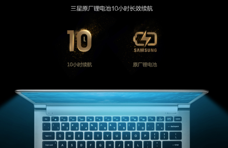 《PC物语》No.9:三星在前,LG在后,韩系笔电的前世今生