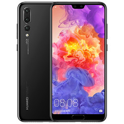 HUAWEI 华为 P20 Pro 智能手机