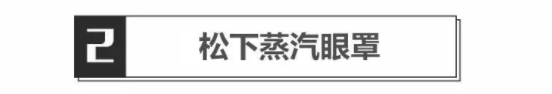 分享10件缓解疲劳的私藏好物，让你元气满满地pick下每一天