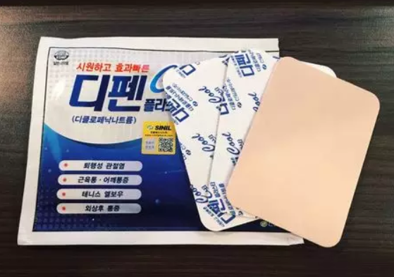 分享10件缓解疲劳的私藏好物,让你元气满满地pick下每一天