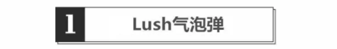 分享10件缓解疲劳的私藏好物，让你元气满满地pick下每一天