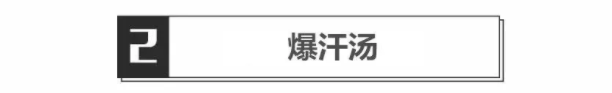 分享10件缓解疲劳的私藏好物，让你元气满满地pick下每一天