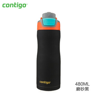 contigo 真空不锈钢运动户外 保温水壶 480ml