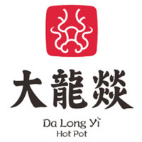 Da Long Yi/大龍燚