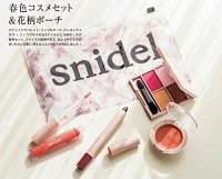 最新全部精选日本亚马逊图书音像优惠信息大全