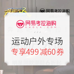 我中了个包!Osprey 小鹰 日光 13 户外背包开箱及评测