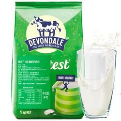 Devondale 德运 脱脂乳粉 1kg