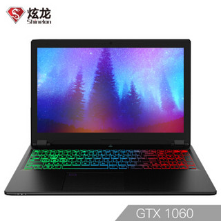 Shinelon 炫龙 耀9000轻奢版 15.6英寸游戏笔记本电脑（i7-7700HQ、GTX 1060 6G、8G、128G+1TB）