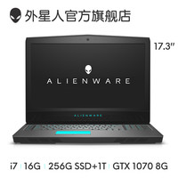 ALIENWARE 外星人 ALW17C 游戏笔记本 2018款 i7-8750H 256GBSSD+1T GTX1070 灰色