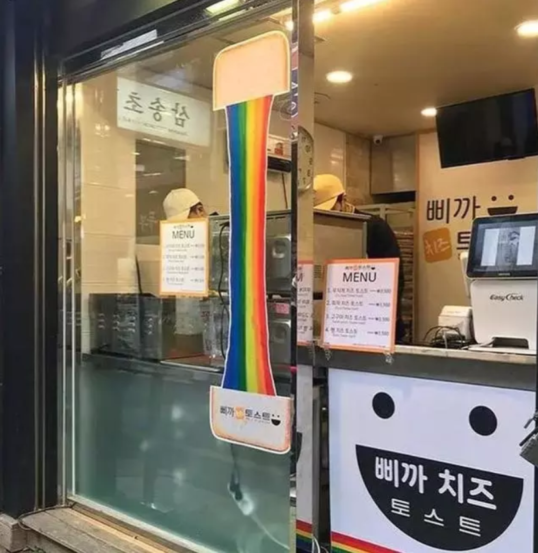 爆火的泰国芝士面包,在这些INS网红美食面前只是个孩子