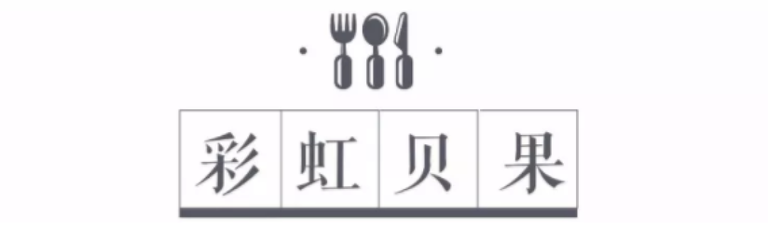 爆火的泰国芝士面包,在这些INS网红美食面前只是个孩子