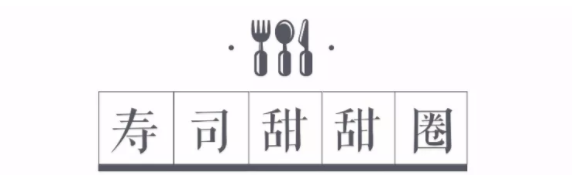 爆火的泰国芝士面包,在这些INS网红美食面前只是个孩子