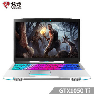 Shinelon 炫龙 炎魔T2ti 15.6英寸游戏笔记本电脑（i5-8300H、8G、128G 1TB、GTX1050 Ti 4G）