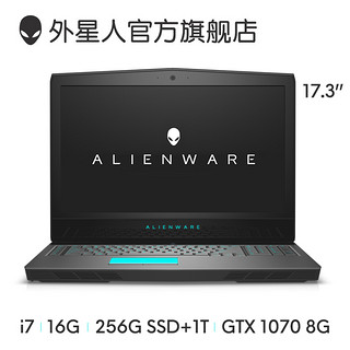 ALIENWARE 外星人 ALW17C 游戏笔记本 2018款 i7-8750H 256GBSSD+1TB GTX1070 黑色 
