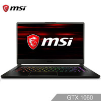 msi 微星 GS65 8RE-014CN 15.6英寸笔记本电脑（i7-8750H、16GB、256GB、GTX1060 6G、144Hz)