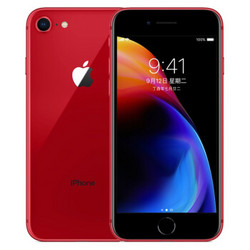 Apple 苹果 iPhone 8 智能手机 256GB 全网通 红色特别版