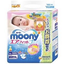 moony 尤妮佳 婴儿纸尿裤 NB号 114片