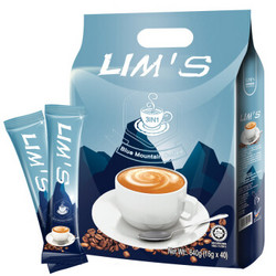 马来西亚进口 零涩 蓝山风味速溶三合一咖啡 40条640g *4件
