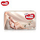 好奇(Huggies)心钻装 婴儿纸尿裤 中号 M50片（6-11kg）双重优惠 *2件