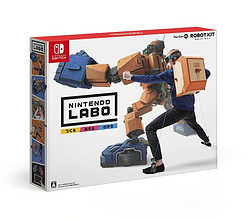 Nintendo 任天堂 NS Labo 机器人装饰套餐